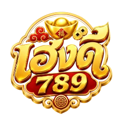HENGDEE789 เฮงดี789 สล็อตเว็บตรง คาสิโน ครบจบ